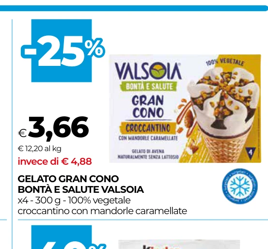 GELATO GRAN CONO BONTÀ E SALUTE VALSOIA