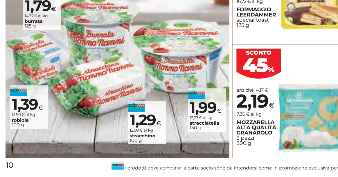 MOZZARELLA ALTA QUALITÀ GRANAROLO