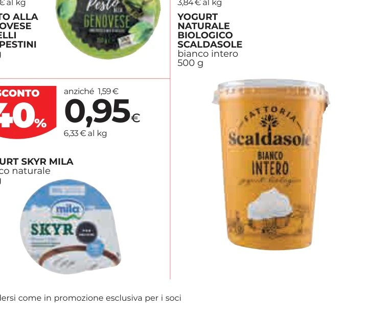 YOGURT SKYR MILA