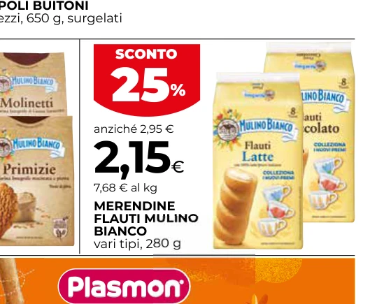 MERENDINE FLAUTI MULINO BIANCO