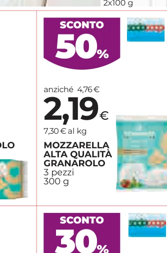 MOZZARELLA ALTA QUALITÀ GRANAROLO