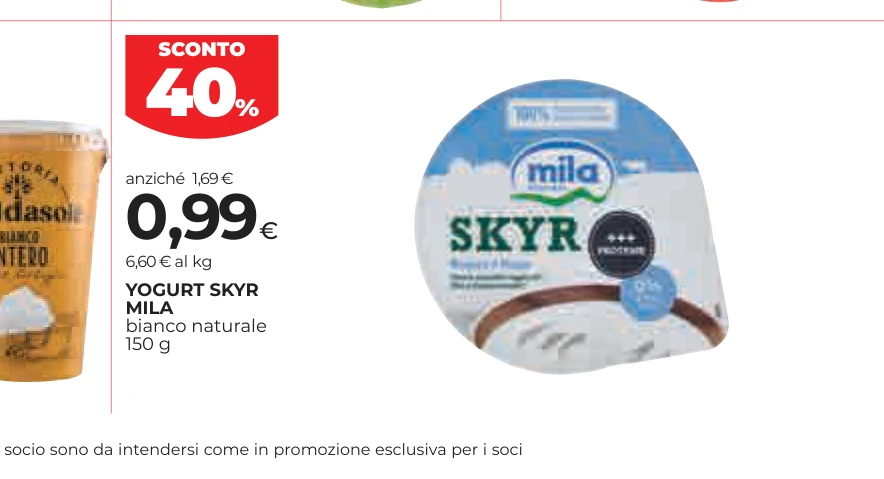 YOGURT SKYR MILA