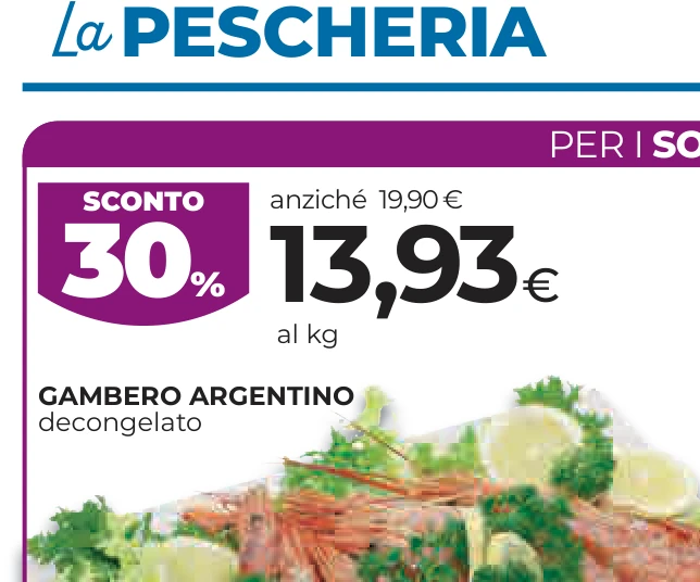GAMBERO ARGENTINO