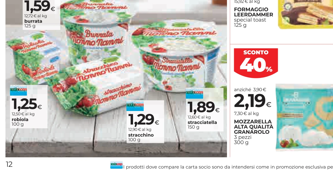 MOZZARELLA ALTA QUALITÀ GRANAROLO