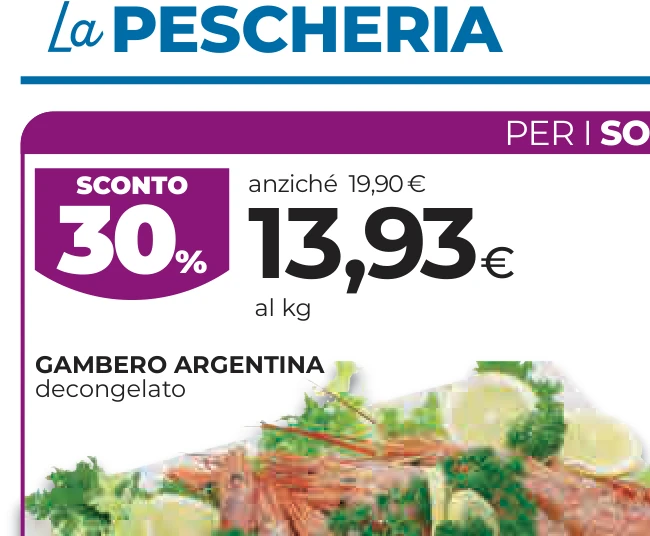 GAMBERO ARGENTINA