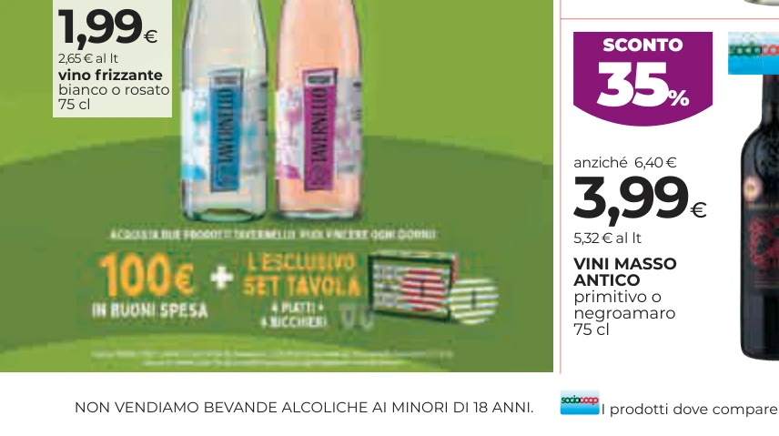 VINI MASSO ANTICO