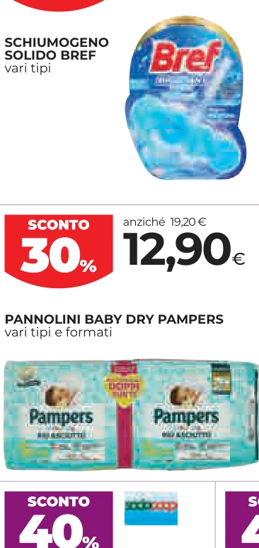 PANNOLINI BABY DRY PAMPERS