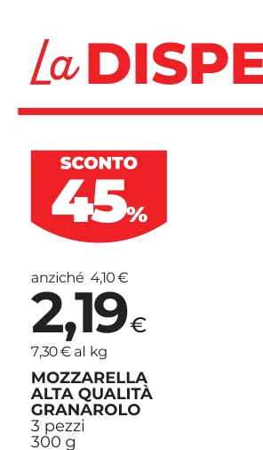 MOZZARELLA ALTA QUALITÀ GRANAROLO