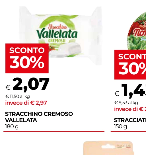 STRACCHINO CREMOSO VALLELATA