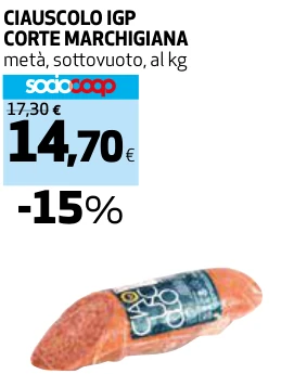 CIAUSCOLO IGP CORTE MARCHIGIANA