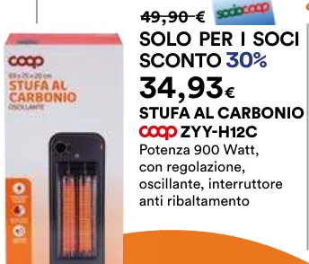 STUFA AL CARBONIO COOP ZYY-H12C