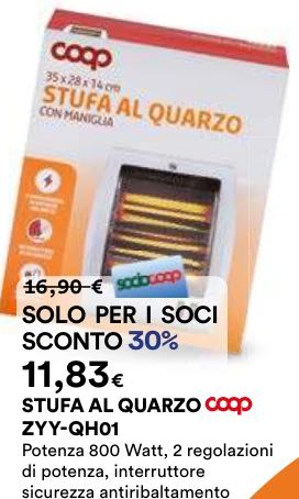 STUFA AL QUARZO COOP ZYY-QH01