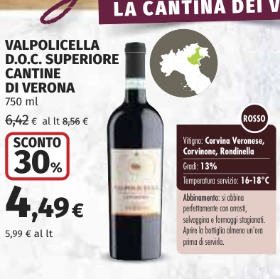 VALPOLICELLA D.O.C. SUPERIORE CANTINE DI VERONA