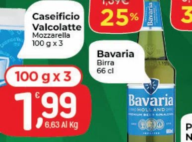 Caseificio Valcolatte Mozzarella 100gx3 Bavaria Birra