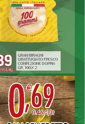 EMZA CONSERYANTI ghammi GRAN BIRAGHI GRATTUGIATO FRESCO CONFEZIONEDOPPA GR.100X 2