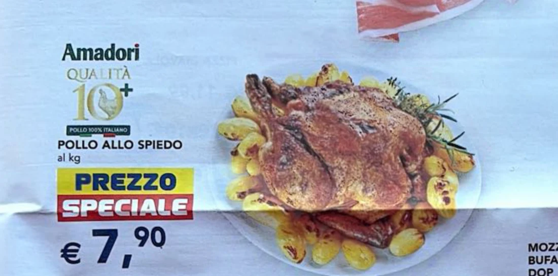 Pollo allo spiedo Amadori