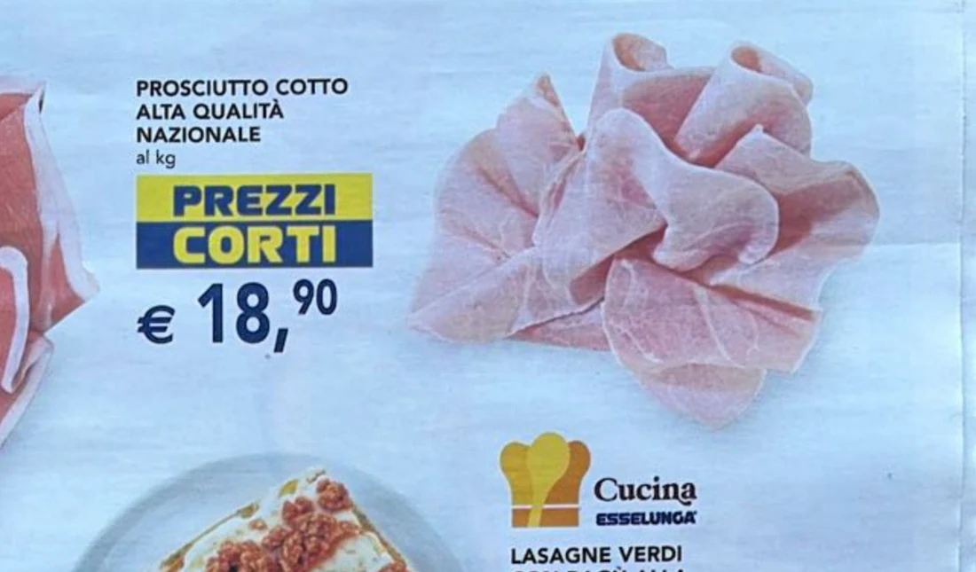 Prosciutto cotto alta qualità nazionale