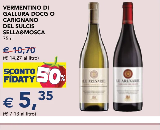 VERMENTINO DI GALLURA DOCG O CARIGNANO DEL SULCIS SELLA&MOSCA 75 cl