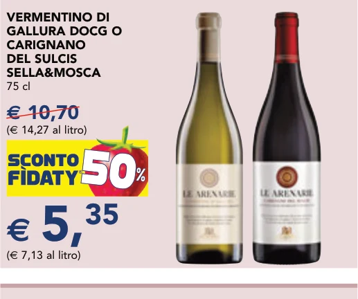 VERMENTINO DI GALLURA DOCG O CARIGNANO DEL SULCIS SELLA&MOSCA 75 cl