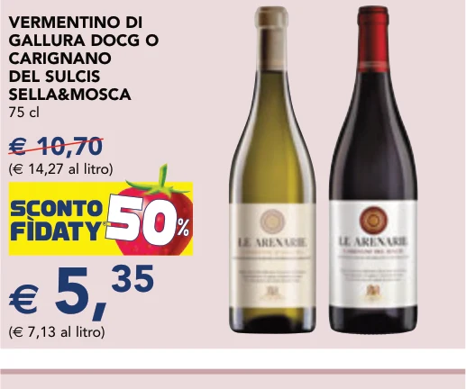 VERMENTINO DI GALLURA DOCG O CARIGNANO DEL SULCIS SELLA&MOSCA 75 cl
