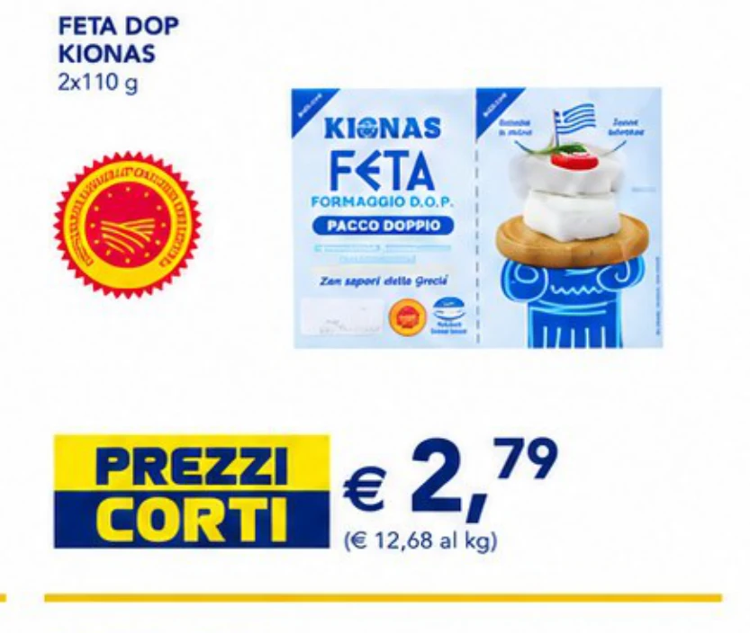 Feta Dop Kionas