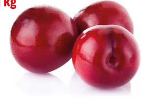ANGURIA