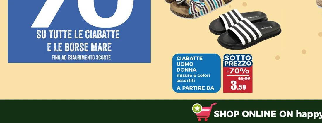 Fioriera Rettangolare con Separé Bianca
