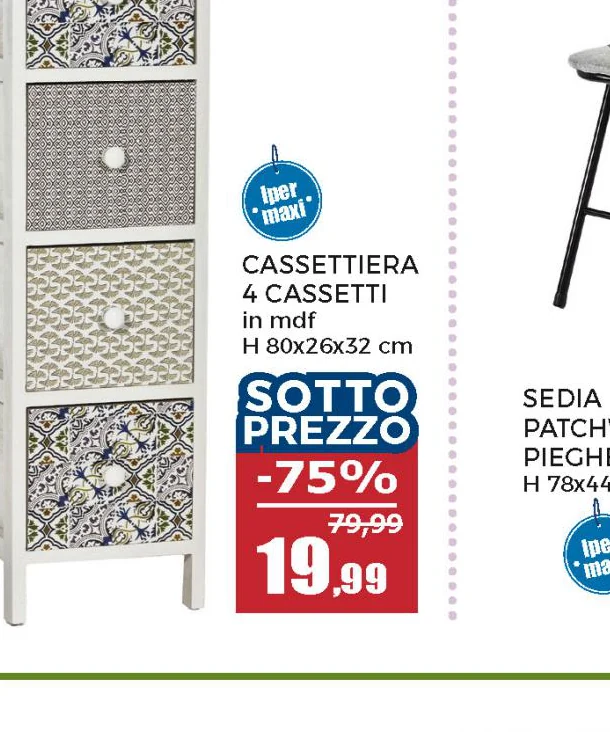 Cassettiera Multiuso Linea Woodhandy 4 Cassetti Decorati