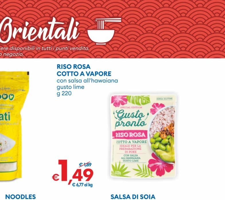 RISOROSA COTTOAVAPORE consalsaallhawaiana gusto lime g 220