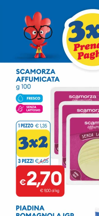 SCAMORZA AFFUMICATA g100 OFRESCO