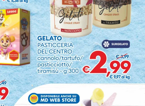 GELATO