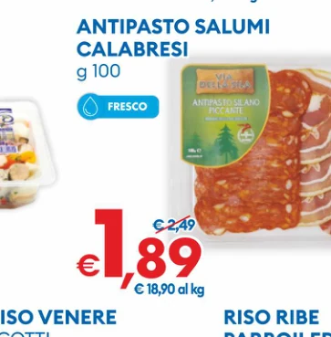 ANTIPASTOSALUMI CALABRESI g 100