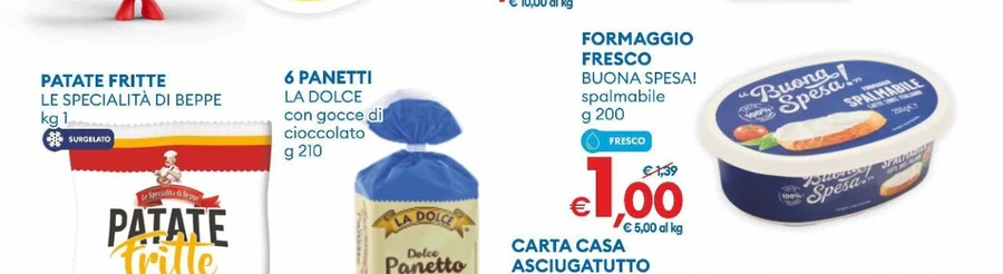 FORMAGGIO FRESCO ! spalmabile g 200 - Buona Spesa