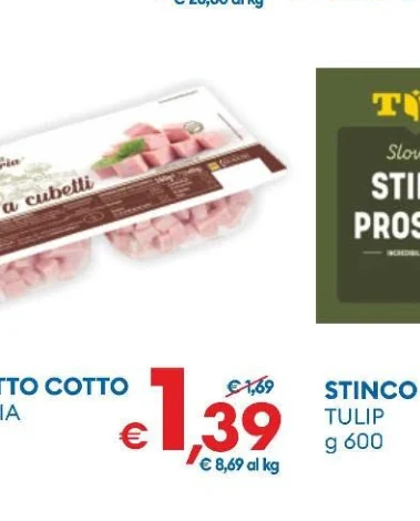 STINCO TULIP g 600