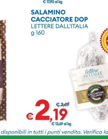 SALAMINO CACCIATOREDOP g 160
