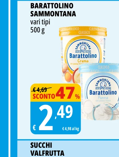 BARATTOLINO SAMMONTANA vari tipi 500 g
