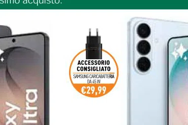 Samsung 0A45W