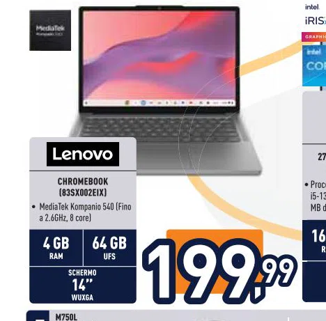 Lenovo a2.6GHz8core M750L