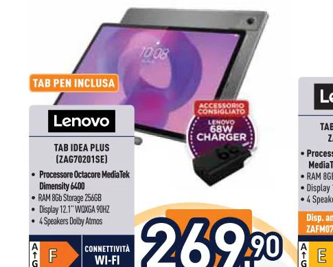 Lenovo Display12.1WQXGA90HZ 4SpeakersDolbyAtmoS