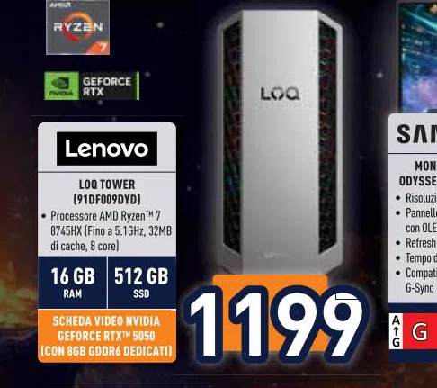Lenovo GEF0RCERTXIM5050 ICONSGBGDDR6DEDICATI
